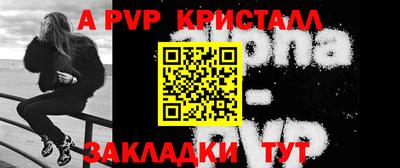 mdma Кинель
