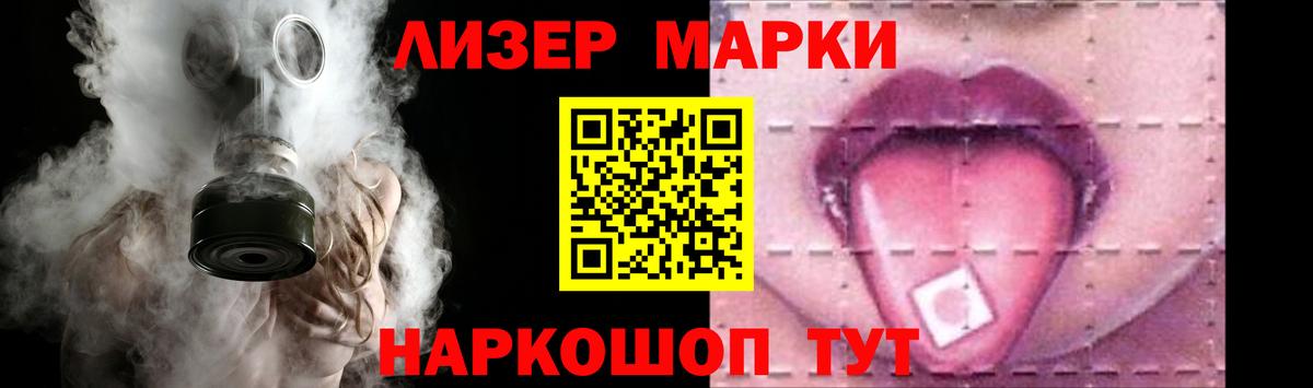 Лсд 25 экстази кислота  ЛСД экстази кислота  Вход с VPN  Кострома 